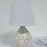 White and Gold Ceramic Table Lamp