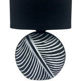 Black and White Ceramic Table Lamp