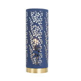 Britalia BRTL905NA Gold and Navy Blue Suede Etched Shade Touch Table Lamp - 31.5cm Height