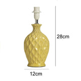 Retro Style Yellow Ceramic Table Lamp