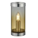 Matt Nickel & Amber Glass Vintage Cylindrical Table Lamp 22cm